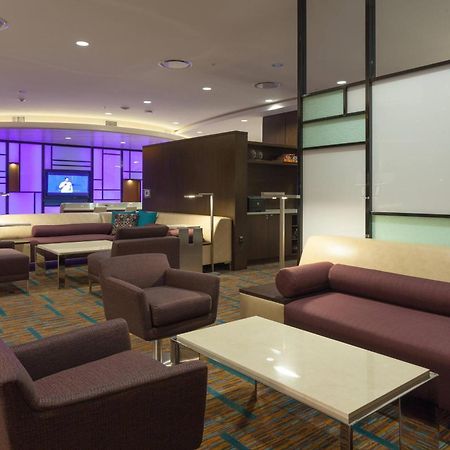 Courtyard By Marriott San Jose North/ Silicon Valley Eksteriør billede